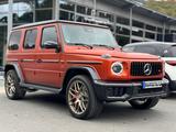 Mercedes-Benz G63 AMG Performance Superior Carbon In- & Ext. - Mercedes-Benz G 63 AMG in Dortmund