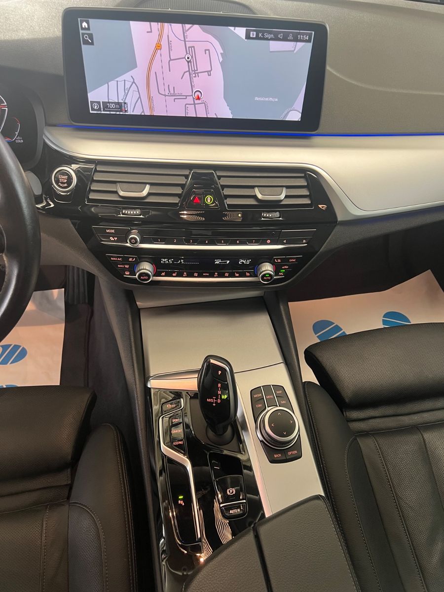 Fahrzeugabbildung BMW 520 d Lim. Mild Hybrid *SITZBELÜFTUNG*MEMORY*