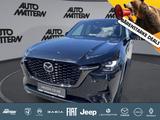 Mazda CX-60 Homura Plus NAVI|LED|Pano|CarPlay|SHZ|HUD - Mazda CX-60 Gebrauchtwagen