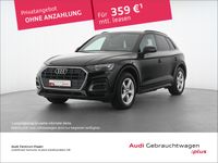 Audi Q5 - Vorschau Bild 1