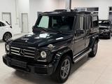 Mercedes-Benz G 500/4x4/Designo/3xDVD/H&K/Alcant/AMG/Lenk.Hei - gebrauchte Mercedes-Benz G 500 aus dem Jahr 2016