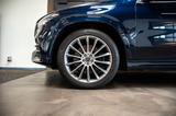 Mercedes-Benz GLE 400 d | AIRM | MASSAG | 7sits | AHK | HUD | - gebrauchte Mercedes-Benz GLE 400 aus dem Jahr 2019