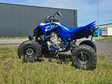Yamaha Raptor700R SE - BENZIN QUAD