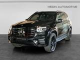 Mercedes-Benz GLS 450 d 4MATIC AMG|BURM|MBEAM|NIGHT|AMBIENTE - Mercedes-Benz in Leipzig