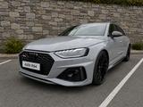 Audi RS4 2.9 TFSI - RS Sportabg/Keramik/Dynamic Ride - gebrauchte Audi RS4 aus dem Jahr 2021