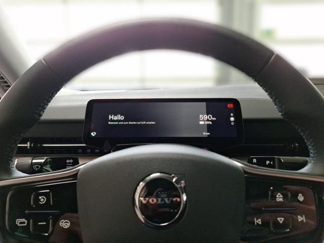 Volvo ES90 Ultra Single Motor Extended Range B&W Pilot