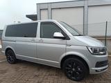 Volkswagen Multivan T6/ACC/Kamera/AHK/Lane Assist/DAB+ - Volkswagen T6 Multivan in Braunschweig
