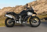BMW F 900 GS Adventure-Konfiguration ab 14.750 - BMW K 75