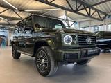 Mercedes-Benz G 580 EQ AMG manufaktur Superior Fondent. Massag - Mercedes-Benz G 580 Gebrauchtwagen