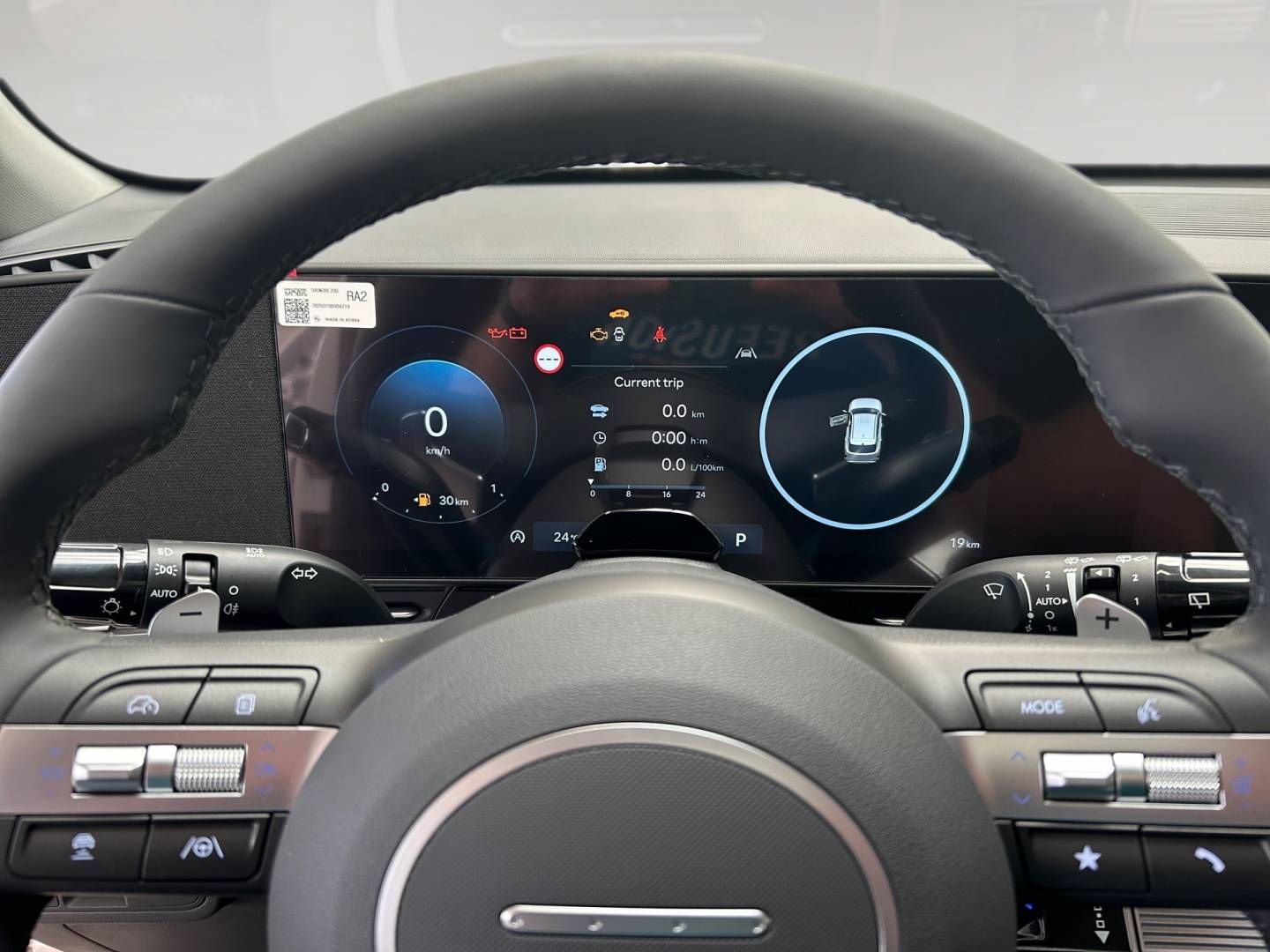 Fahrzeugabbildung Hyundai KONA 1.6 T-GDI (150 PS) Prime | Sitzkomfort-Pak