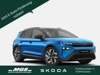Skoda Elroq - Vorschau Bild 1