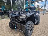 CFMOTO CForce 450 L ABS EPS T3b SUMMER EXP.DAYS 2025 - CFMOTO CFORCE 450 S