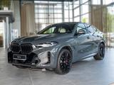BMW X6 xDrive30d HELLO SUMMER 19.800 EUR Ersparnis