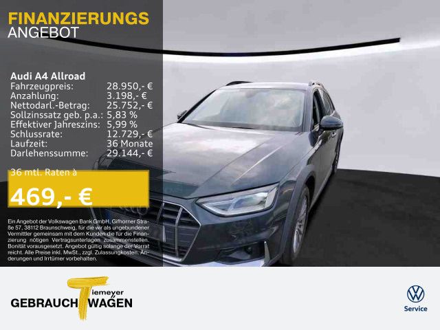 Audi A4 Allroad 45 TDI NEUES MODELL eSITZE ALCANTARA