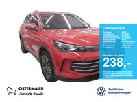 Volkswagen Tiguan - Vorschau Bild 1