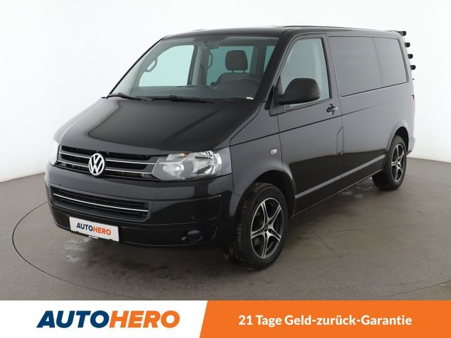 Volkswagen T5 Multivan 2.0 TDI Startline*TEMPO*PDC*SHZ*