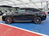 Mercedes-Benz GLE 450d 4M Coupé StdHzg+Panorama+AHK+AirBalance - Autos in Hamburg: Sportwagen
