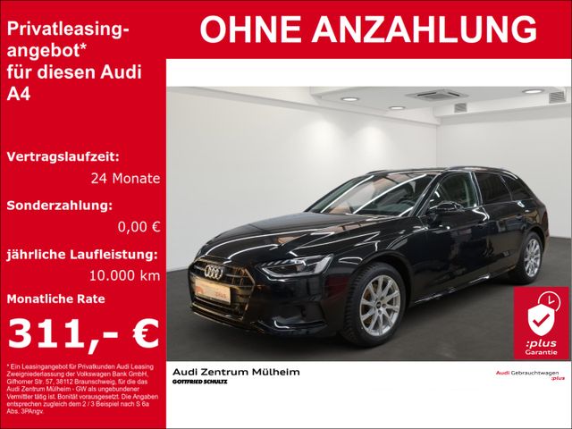 Audi A4 Avant 35 TDI Leder Navi virtual ACC AHK