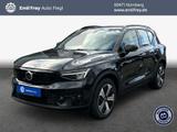 Volvo XC40 Recharge 69 kWh Single Motor Ultimate - Volvo XC40: Recharge Ultimate