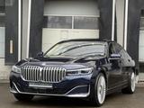 BMW 745 e Lang xDrive Bowers&Wilkins Pano Fond-TV - BMW 745 aus 2022