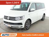 Volkswagen T6 Multivan 2.0 TDI Generation Six Aut.*NAVI*LED - VW T6 Multivan Gebrauchtwagen in Bochum