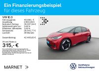 Volkswagen ID.3 - Vorschau Bild 2