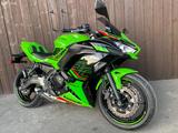 Kawasaki Ninja 650 - 35KW - A2 -  ! - Kawasaki Ninja 650 (35 kW)