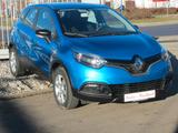 Renault Captur Life - Renault Captur in Augsburg