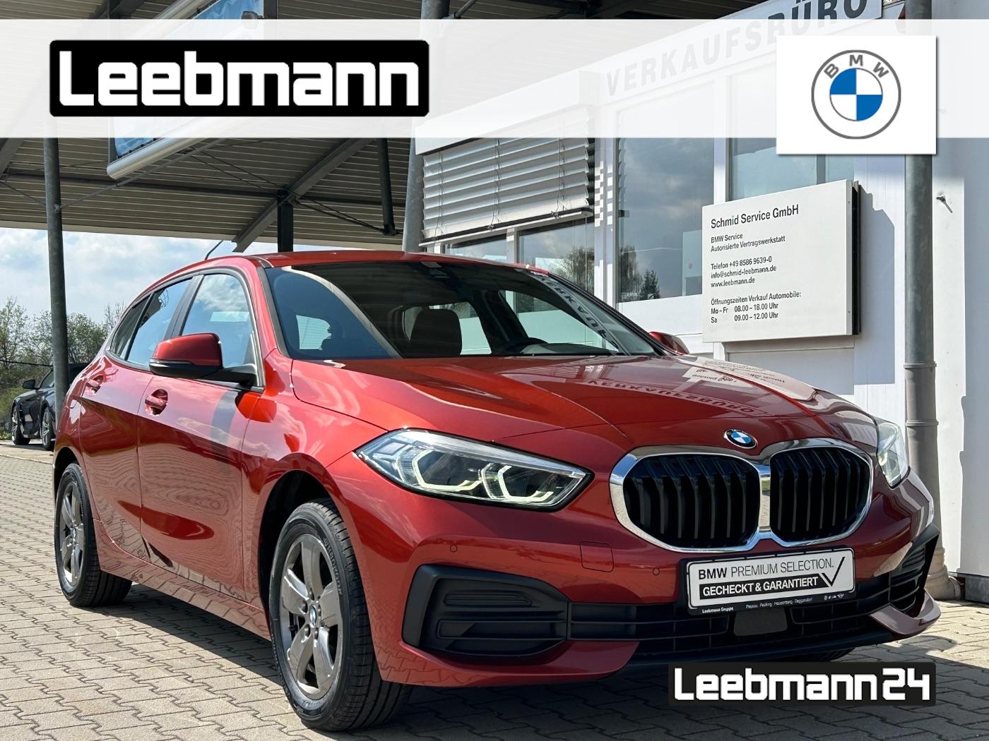 BMW 116i Advantage LED/SHZ/PDC 2 JAHRE GARANTIE