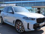 BMW X5x50e M Sport Pro Pano.IntAktivL.ACC Icon AHK20 - BMW X5: Sport