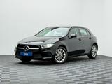 Mercedes-Benz A 250 e AMG Line MBUX LED Kamera Scheckheft - Mercedes-Benz A-Klasse mit Hybrid-Antrieb