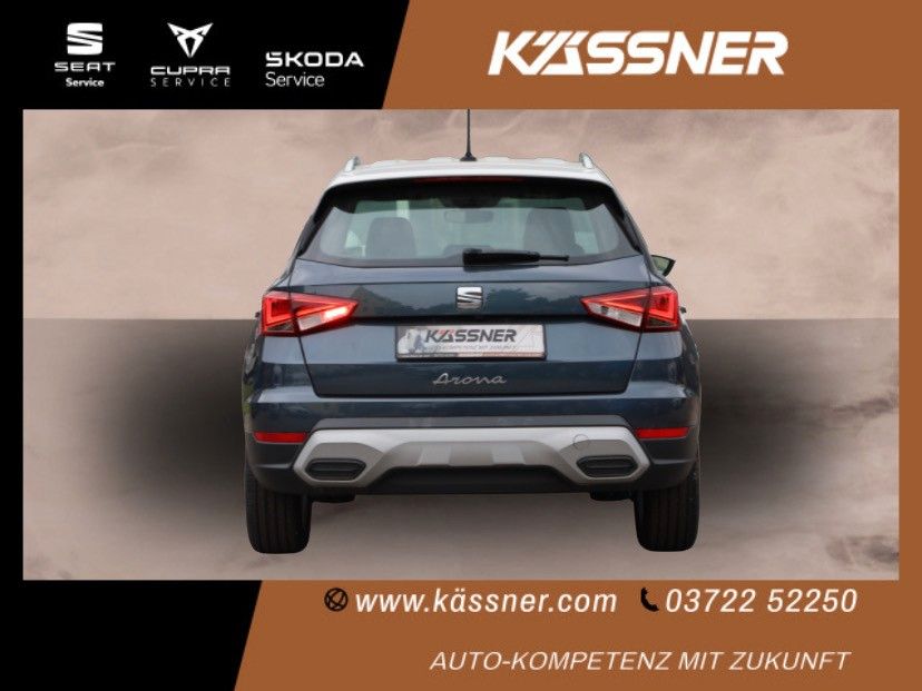 Fahrzeugabbildung SEAT Arona 1.0  Xperience *SHZ *Full-Link *LED