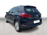 Volkswagen Tiguan CUP BMT 2.0 TDI AHK+NAVI+SHZ+2xPDC+GRA+LM - VW Tiguan Gebrauchtwagen in Duisburg