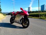MV Agusta F4 750 1+1 - MV AGUSTA 750