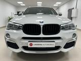 BMW X4 M40 i*RFK*TEMP*NAVI*AC*ASST*HUD*H&K*LMF*MTECH - BMW X4 Gebrauchtwagen