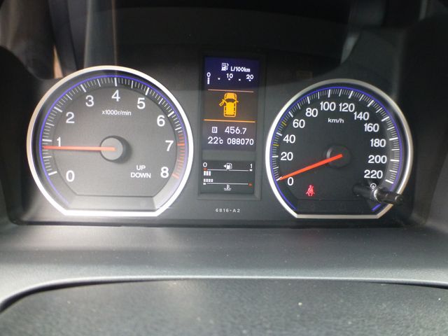 Honda CR-V 2,0i Elegance Allrad wenig km