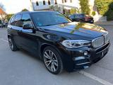 BMW X5 xDrive40d M-Sport,21Zoll,Head-Up,LED, - BMW X5: 40d M Sport