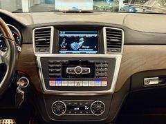 Mercedes-Benz GL 500 - Vorschau 10