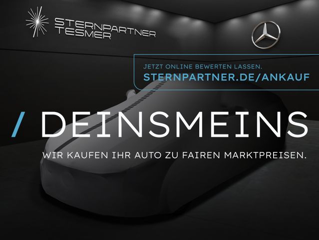 MERCEDES-BENZ GLA 200 d AHK+Kamera+Bi-Xenon+Navi+SH+AUT+