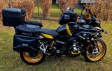 BMW 1250 GS 40 Jahre Edition  - BMW 40