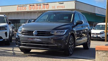 Volkswagen Tiguan - 1