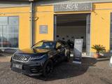 Land Rover Range Velar 3.0D V6 300 CV SE - Land Rover Range Rover Velar Kombi Gebrauchtwagen