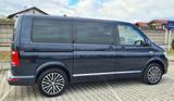 Volkswagen T6 Multivan GenerationSix  - VW T6 Multivan Gebrauchtwagen in Hamburg