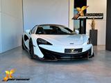 McLaren 600LT Spider - MSO - Carbon - Lift - Lux Pack - McLaren aus 2020