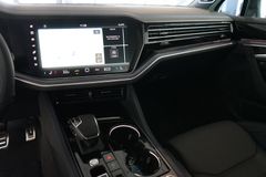VW Touareg R eHybird | Pano | AHK | Dynaudio VW Touareg R eHybird | Pano | AHK | Dynaudio