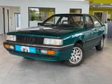 Audi Coupé - Audi Coupé Benziner Gebrauchtwagen
