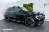 Mercedes-Benz GLE 300d | IN STOCK | AMG | AVAILABLE - Mercedes-Benz GLE-Klasse Neuwagen