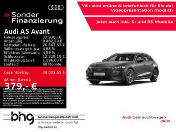 Audi A5 - 2