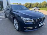 BMW 750d xDrive Edition Exclusive Edition Exclusive - BMW 750 Gebrauchtwagen