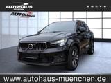 Volvo XC 40 Ultimate Bright Recharge Plug-In Hybrid - Volvo XC40: Recharge Ultimate Bright